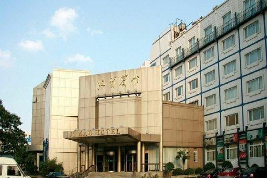 Jimao Hotel Shanghai Exterior photo